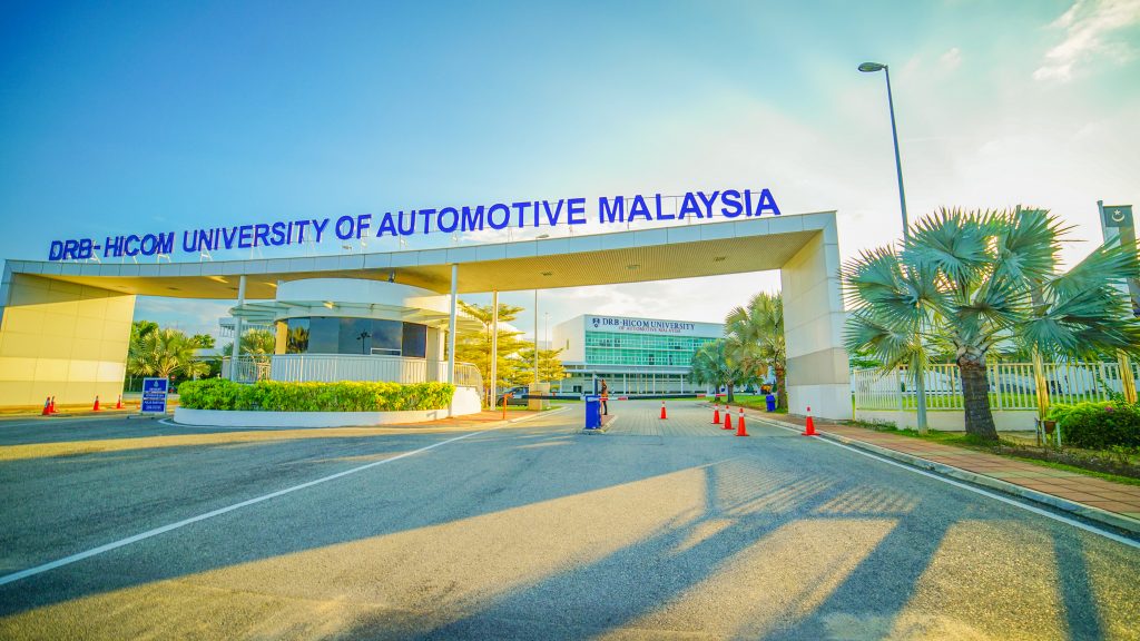 DRB HICOM University Of Automotive Malaysia @ Pekan, Pahang